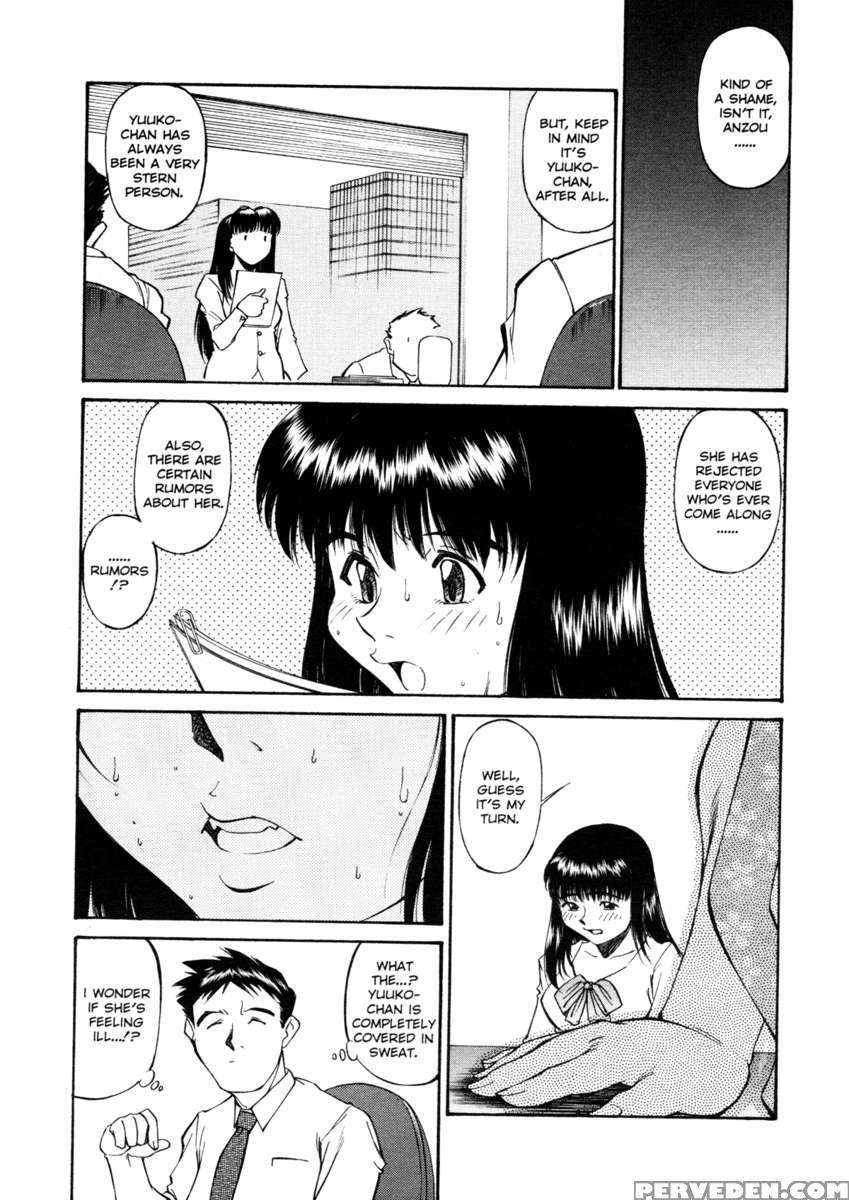 Joshi Kousei Mania 1