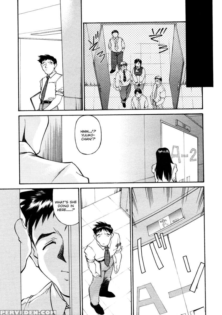 Joshi Kousei Mania 1