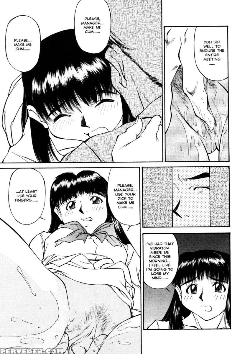 Joshi Kousei Mania 1