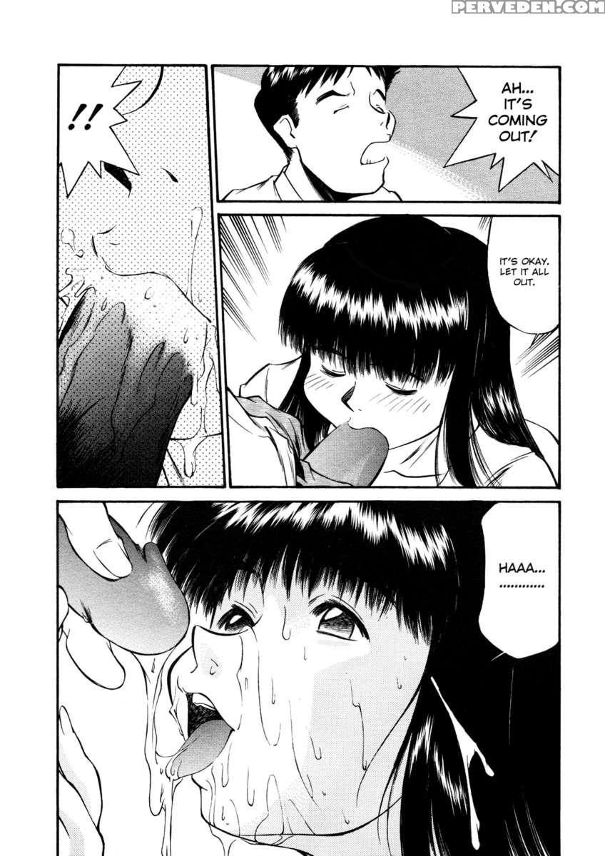 Joshi Kousei Mania 1
