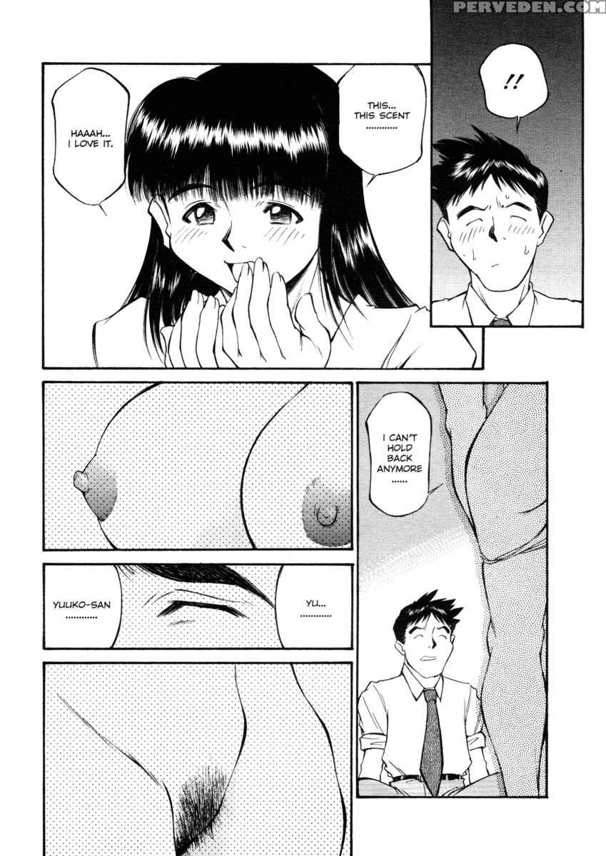 Joshi Kousei Mania 1