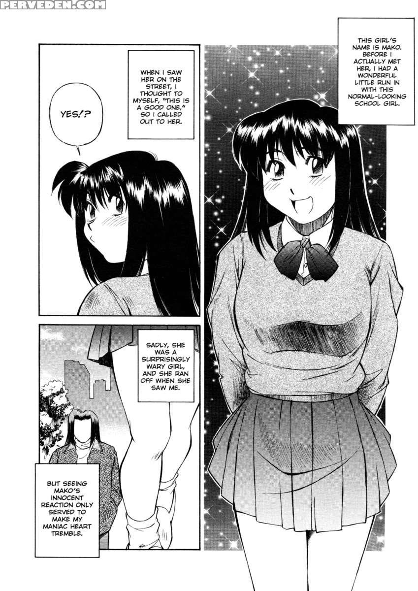 Joshi Kousei Mania 1