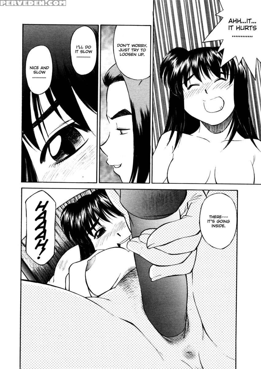 Joshi Kousei Mania 1
