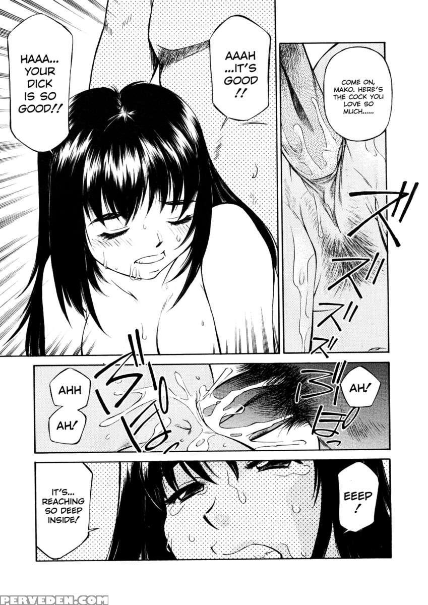 Joshi Kousei Mania 1