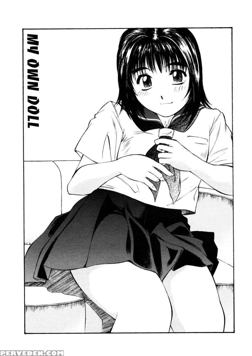 Joshi Kousei Mania 1