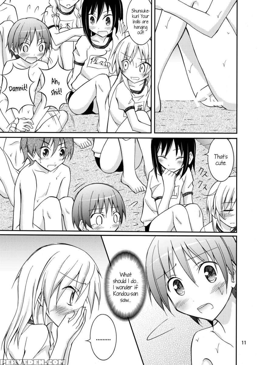 Joshi Mo Zenra Ni Sareta Shintaikensa 1