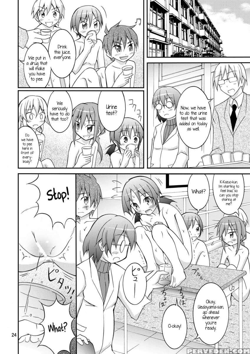 Joshi Mo Zenra Ni Sareta Shintaikensa 1