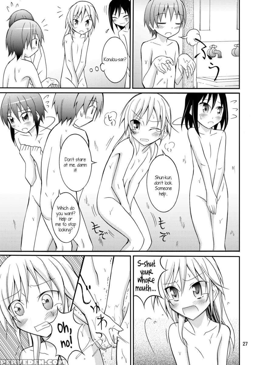 Joshi Mo Zenra Ni Sareta Shintaikensa 1