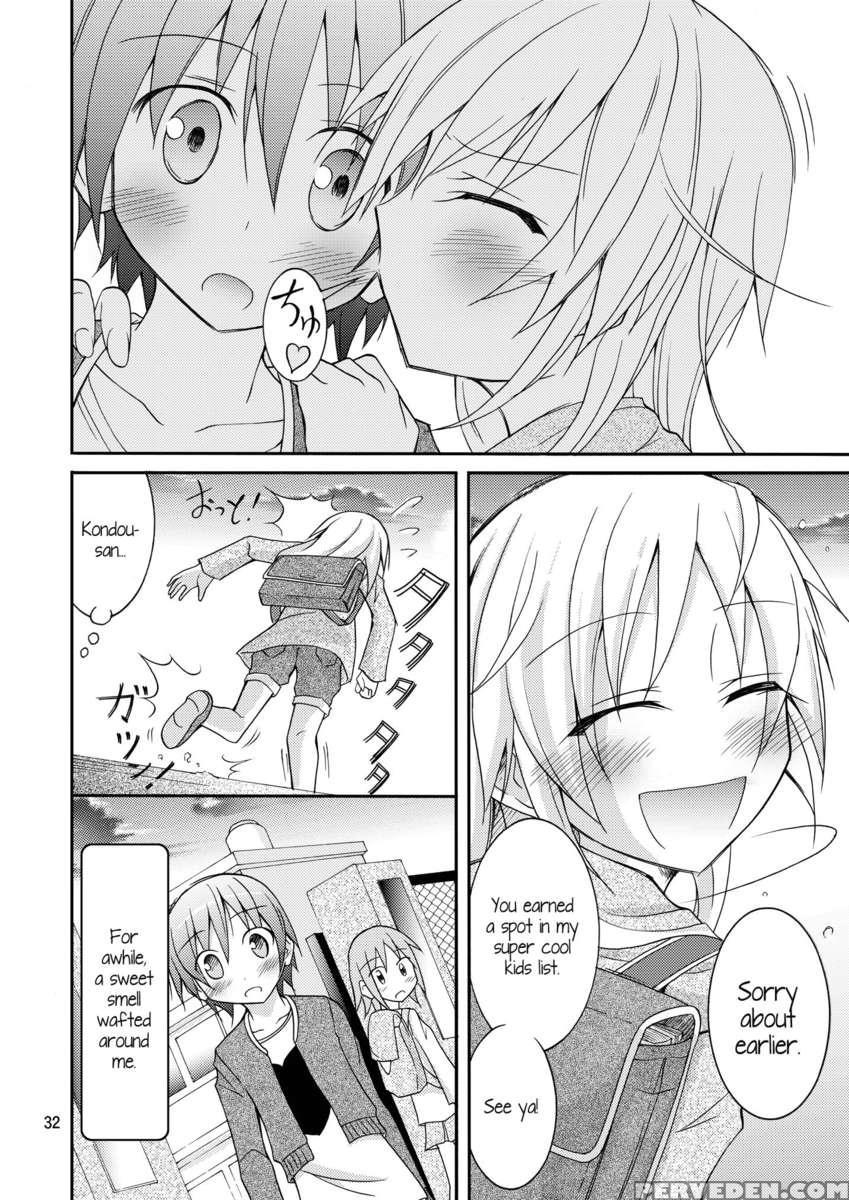 Joshi Mo Zenra Ni Sareta Shintaikensa 1