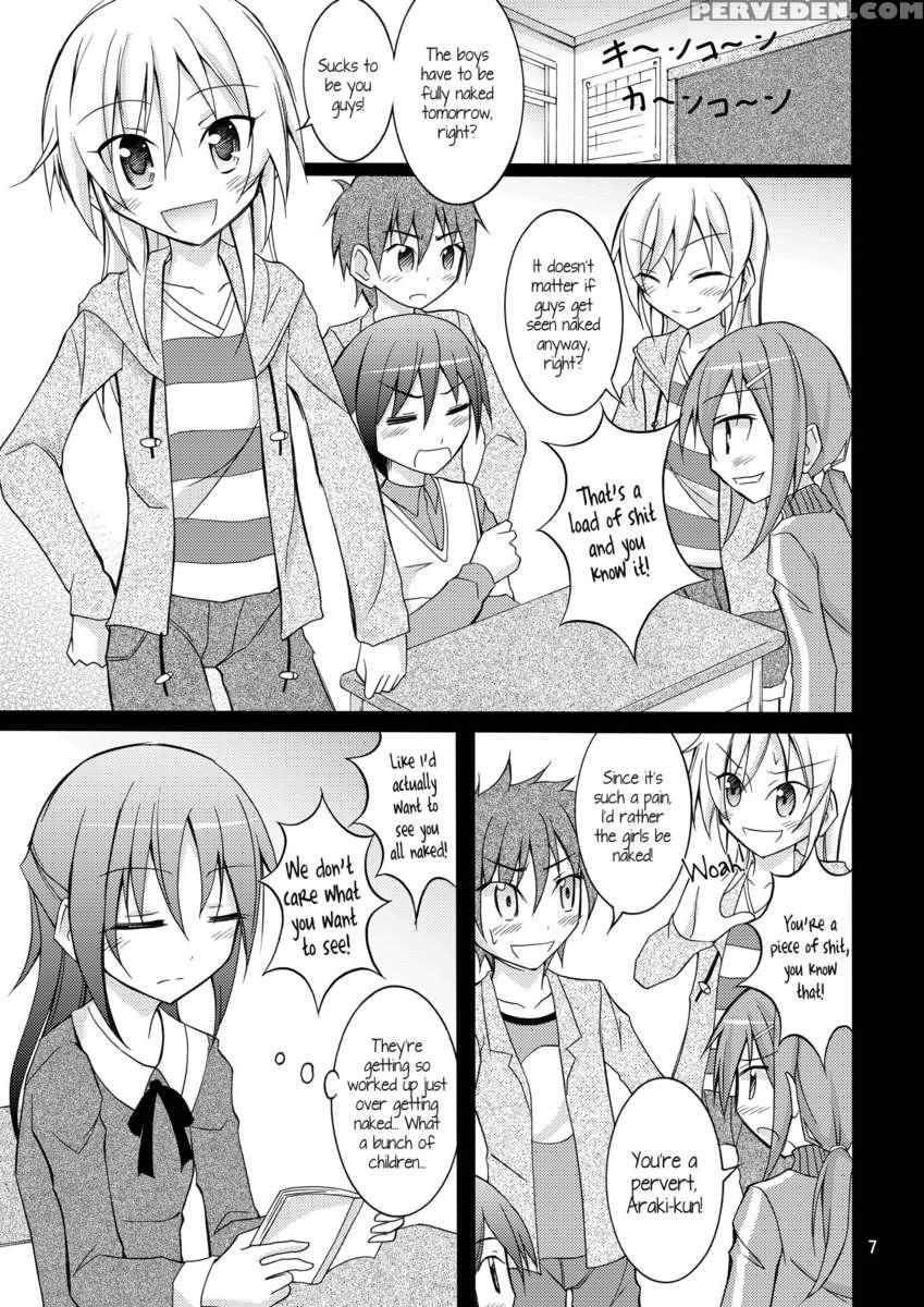 Joshi Mo Zenra Ni Sareta Shintaikensa 1