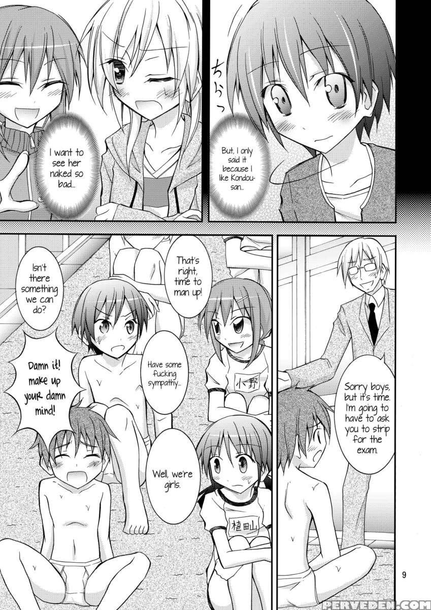 Joshi Mo Zenra Ni Sareta Shintaikensa 1