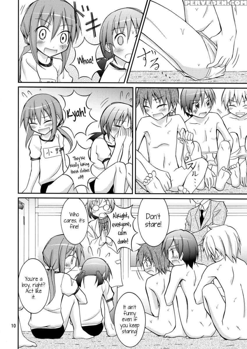 Joshi Mo Zenra Ni Sareta Shintaikensa 1