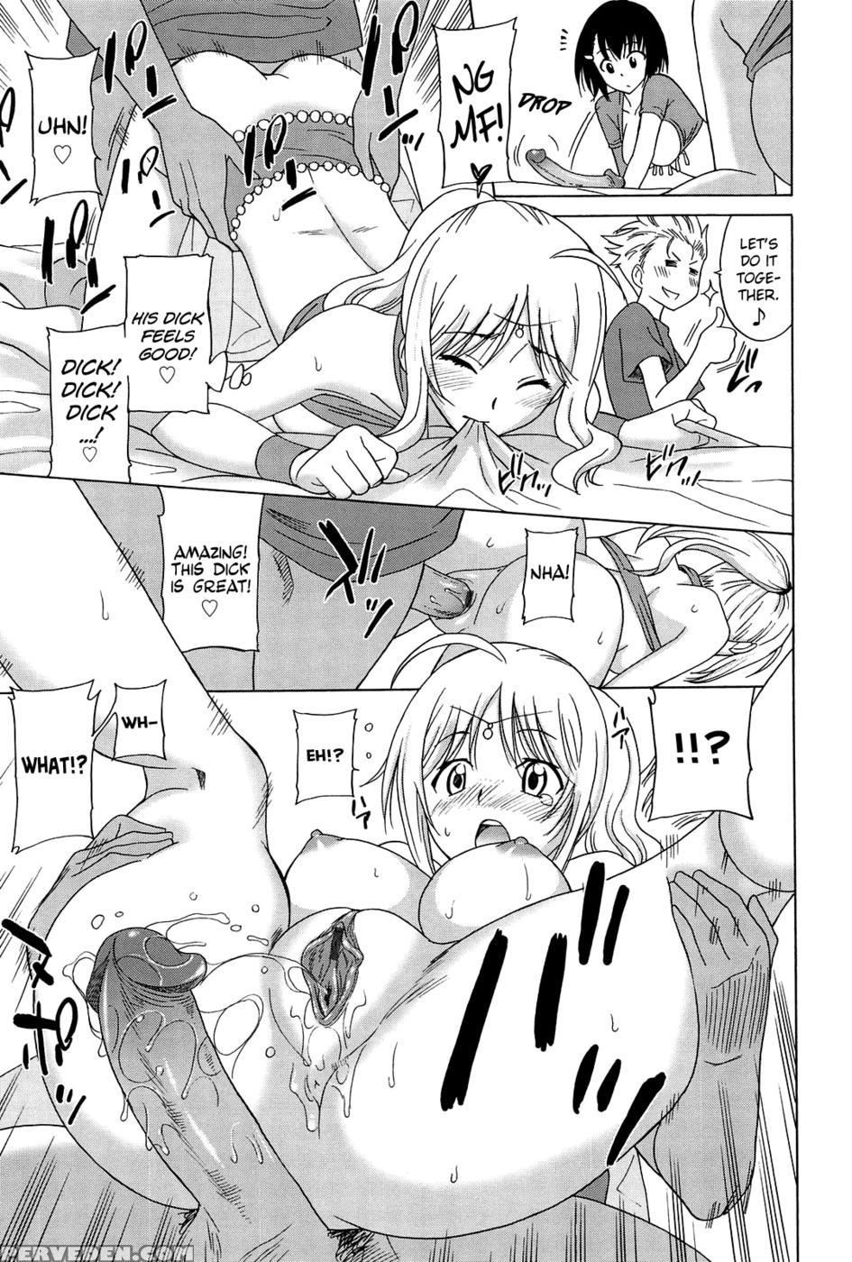 Joshikousei No Koshitsuki Chapter 1 - Otono Natsu 1