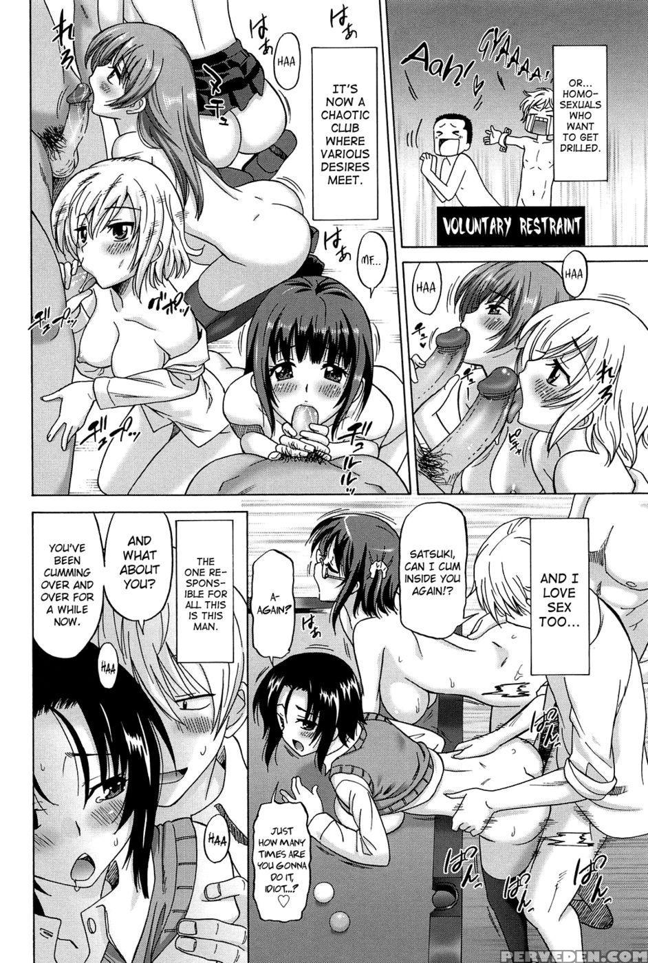 Joshikousei No Koshitsuki Chapter 2 - Otono Natsu 1