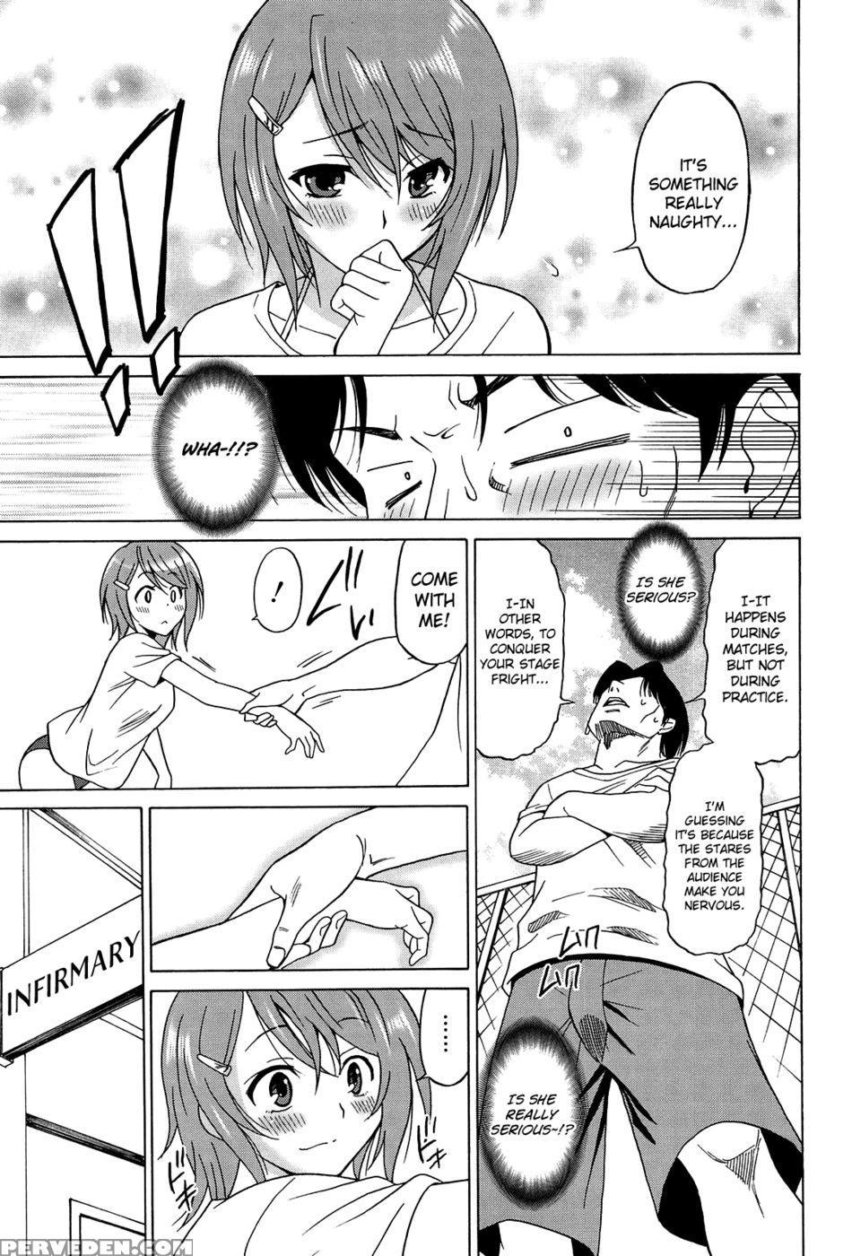 Joshikousei No Koshitsuki Chapter 4 - Otono Natsu 1