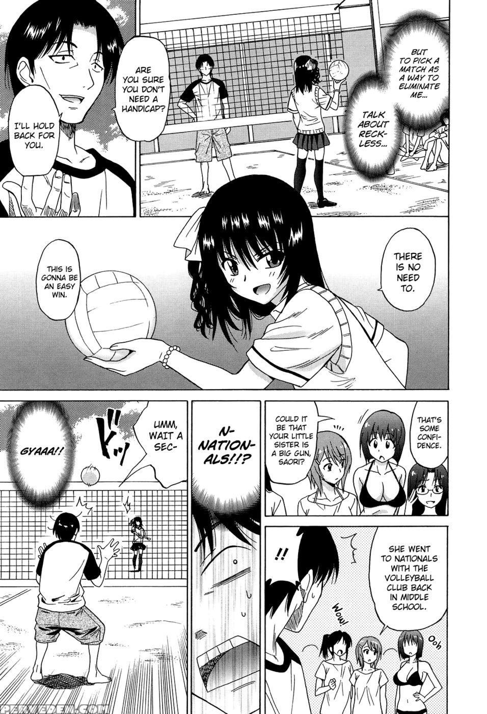 Joshikousei No Koshitsuki Chapter 5 - Otono Natsu 1