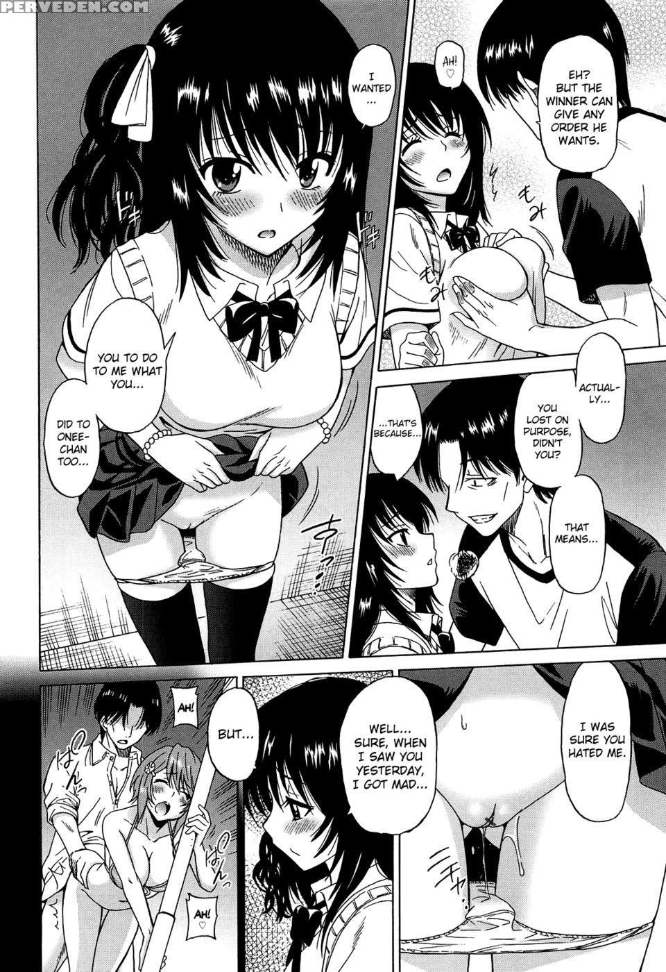 Joshikousei No Koshitsuki Chapter 5 - Otono Natsu 1