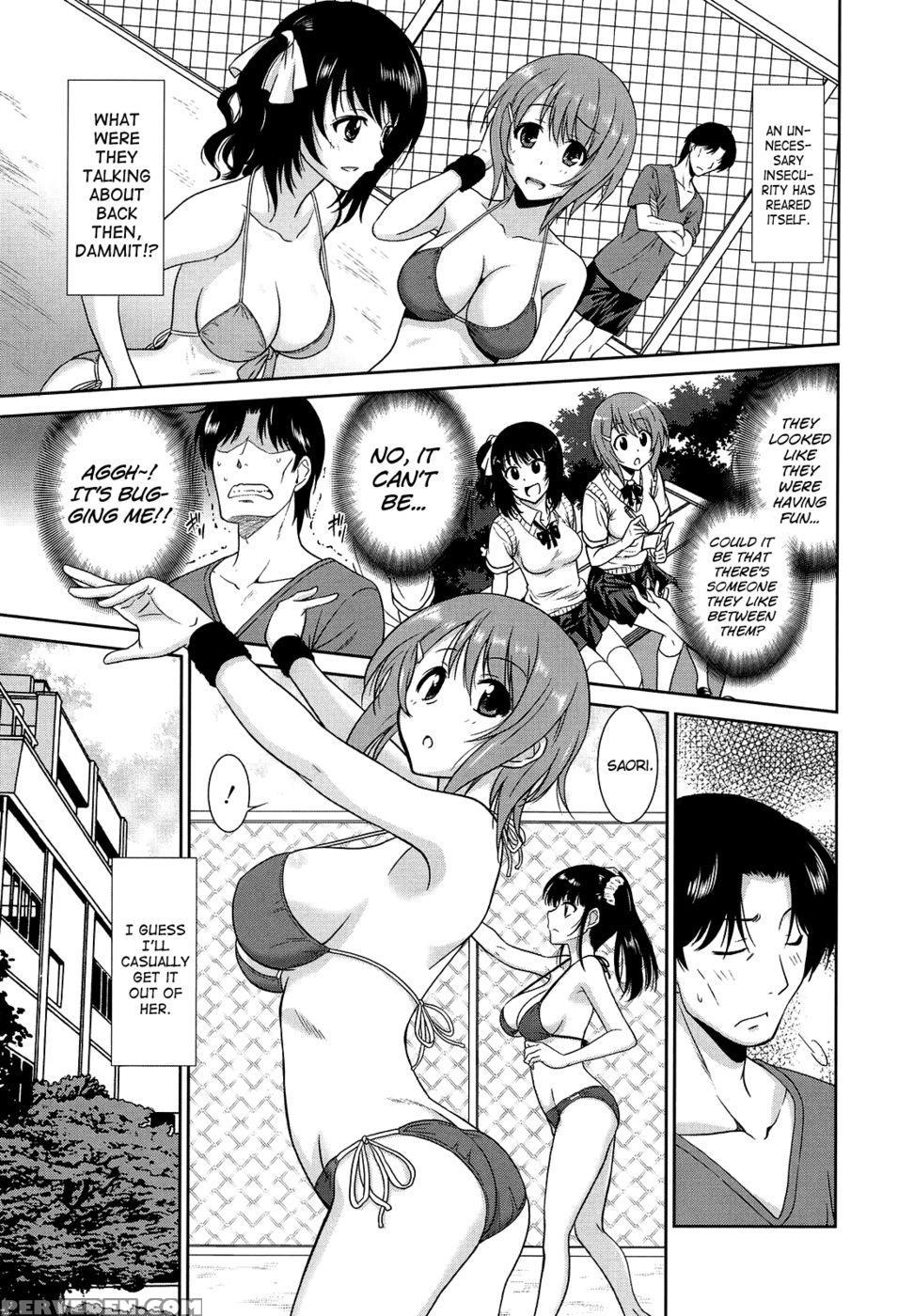 Joshikousei No Koshitsuki Chapter 6 - Otono Natsu 1