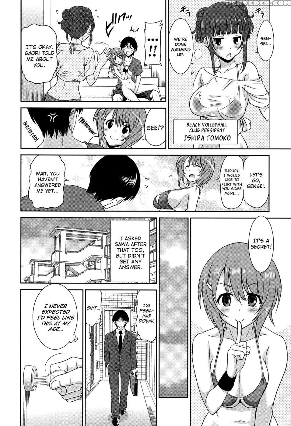 Joshikousei No Koshitsuki Chapter 6 - Otono Natsu 1
