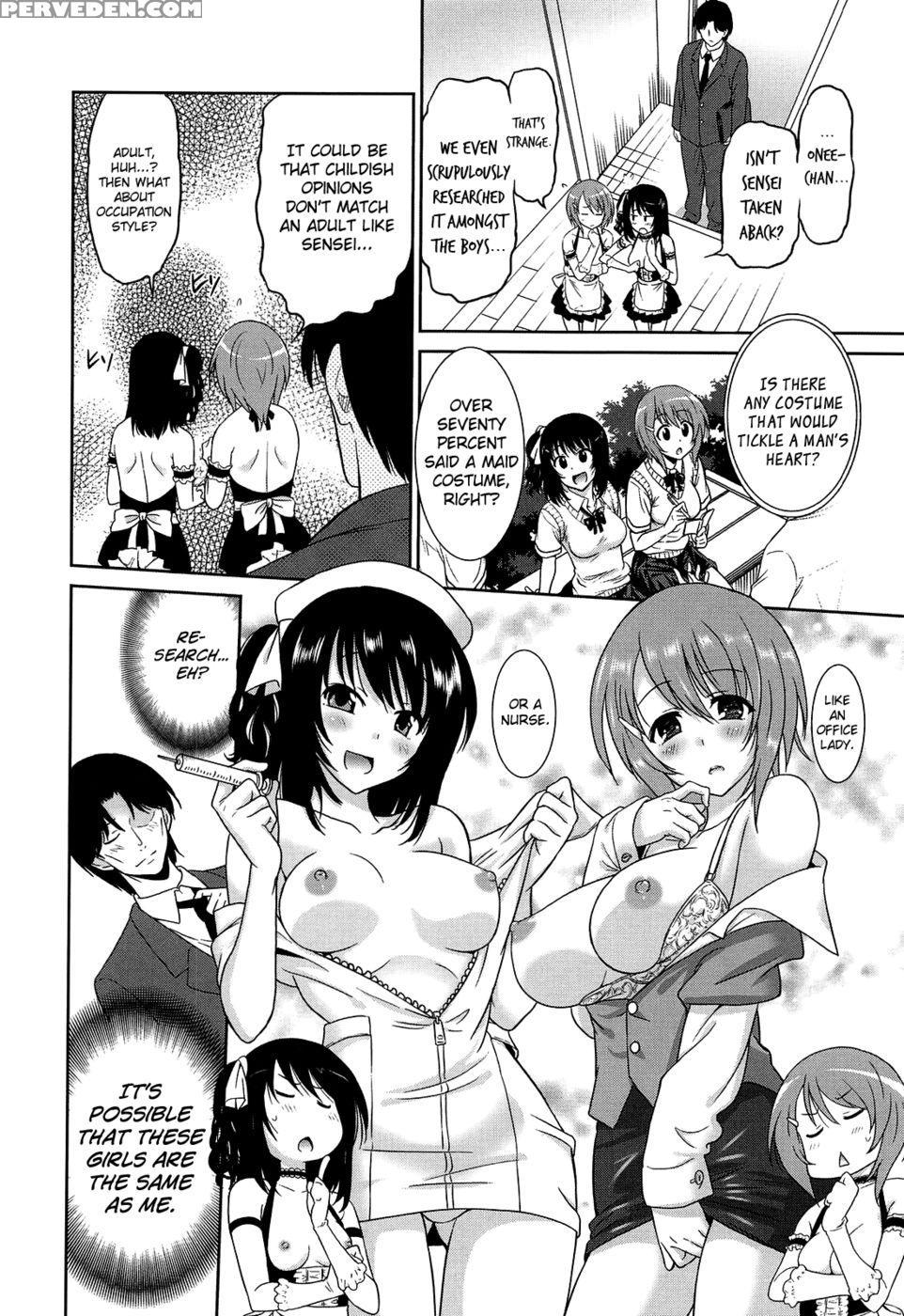 Joshikousei No Koshitsuki Chapter 6 - Otono Natsu 1