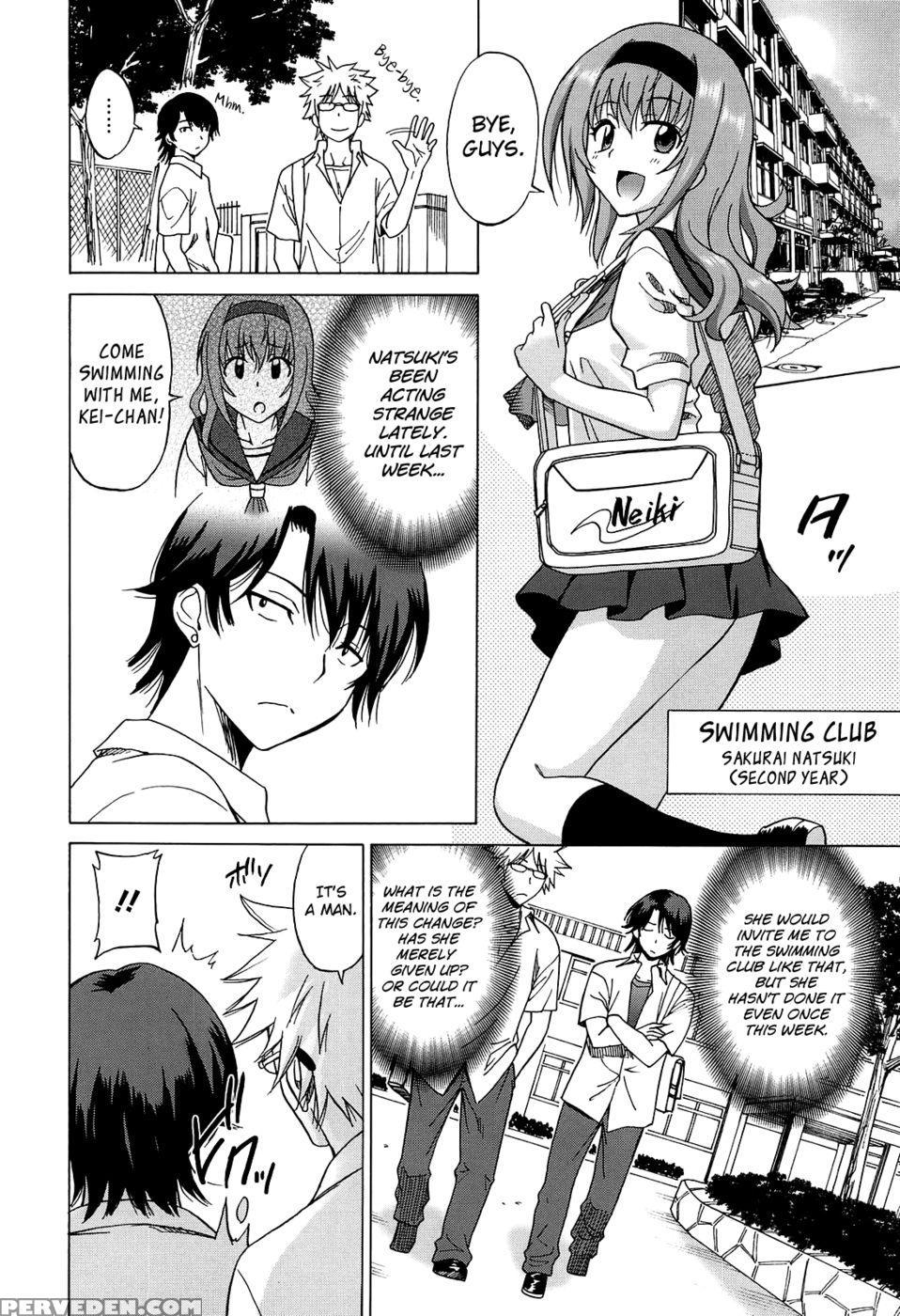 Joshikousei No Koshitsuki Chapter 7 1
