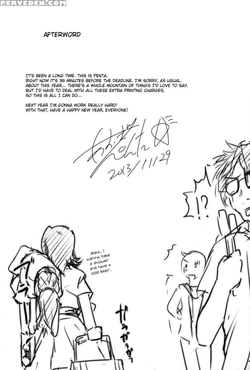 Josoona Ecstasies 1
