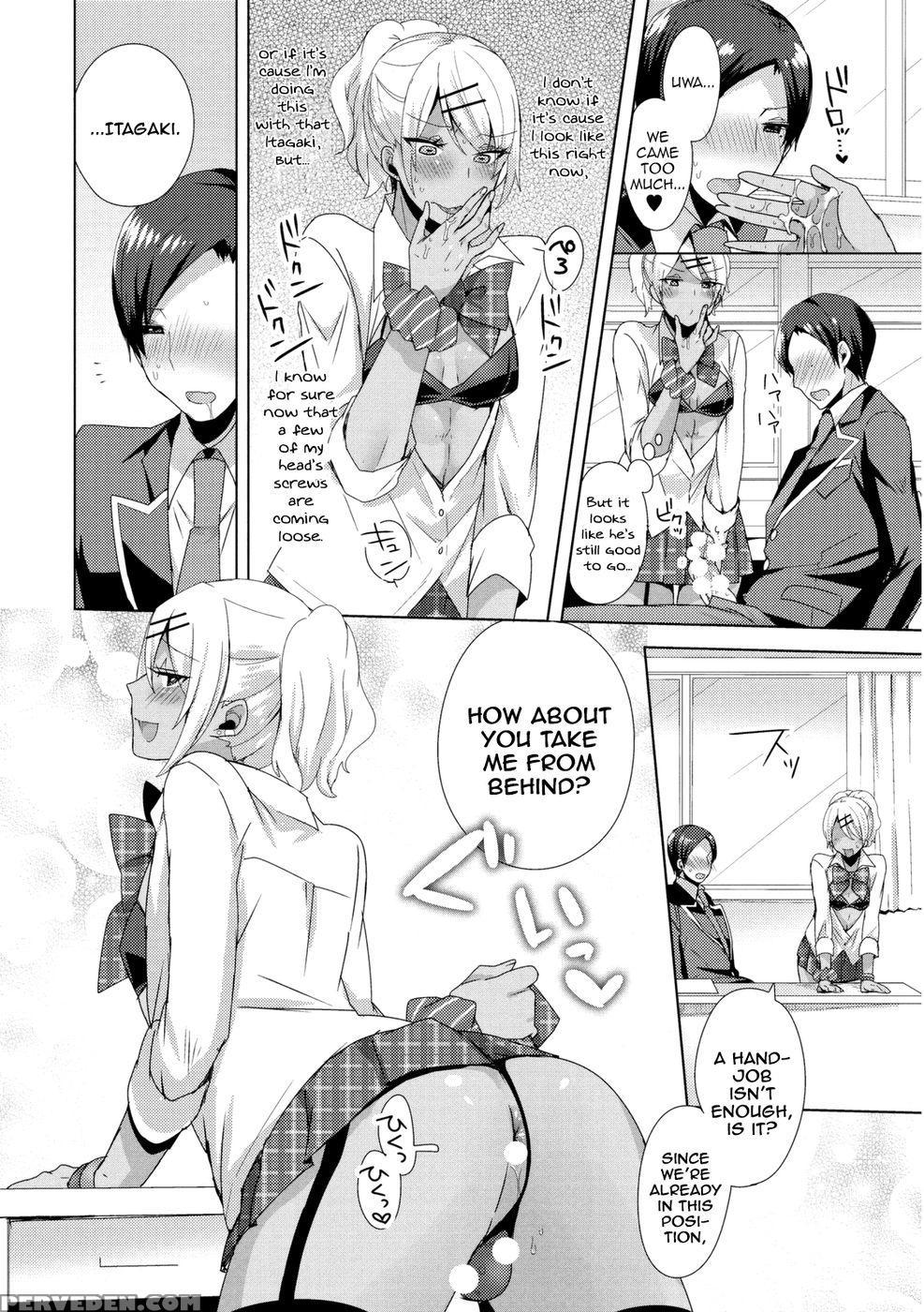 Josou Gyarukosu De Doutei Kaichou O Gyaku Rape Seyo - Mogiki Hayami 1