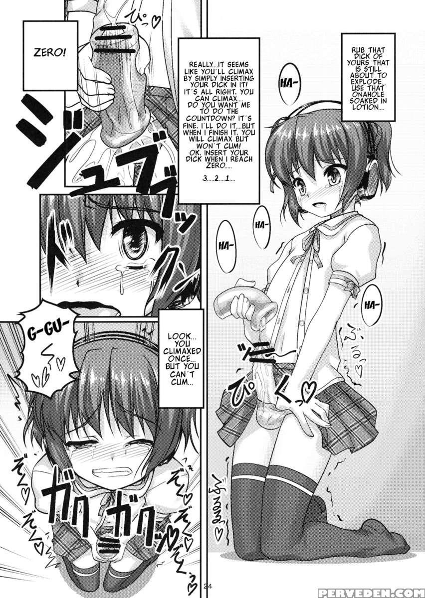 Josou Musuko Vol.04 Chapter 1 Page 24