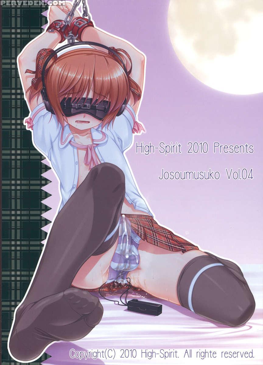 Josou Musuko Vol.04 Chapter 1 Page 31