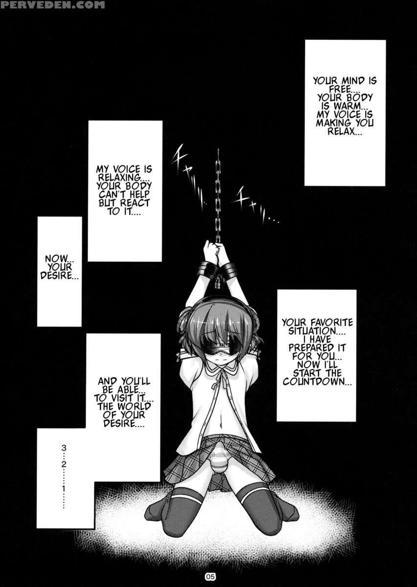 Josou Musuko Vol.04 Chapter 1 Page 5