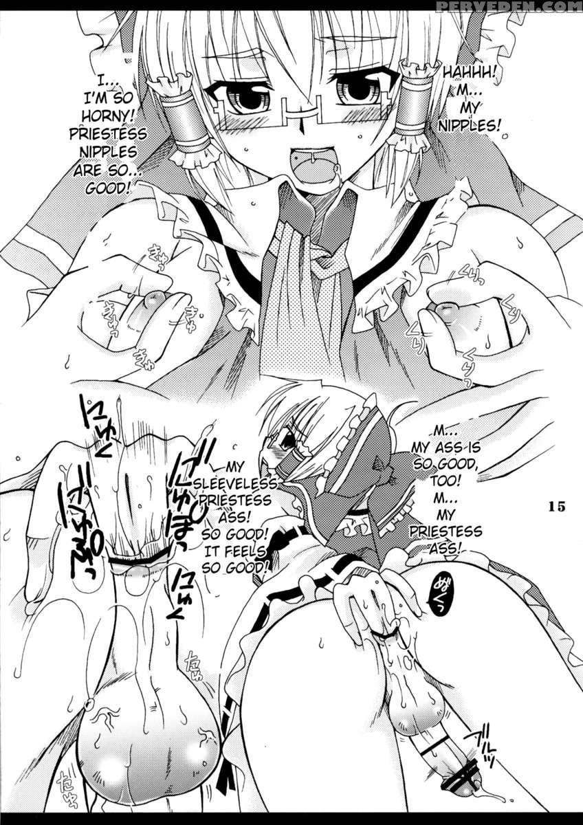 Josou Seinen Shikou 1