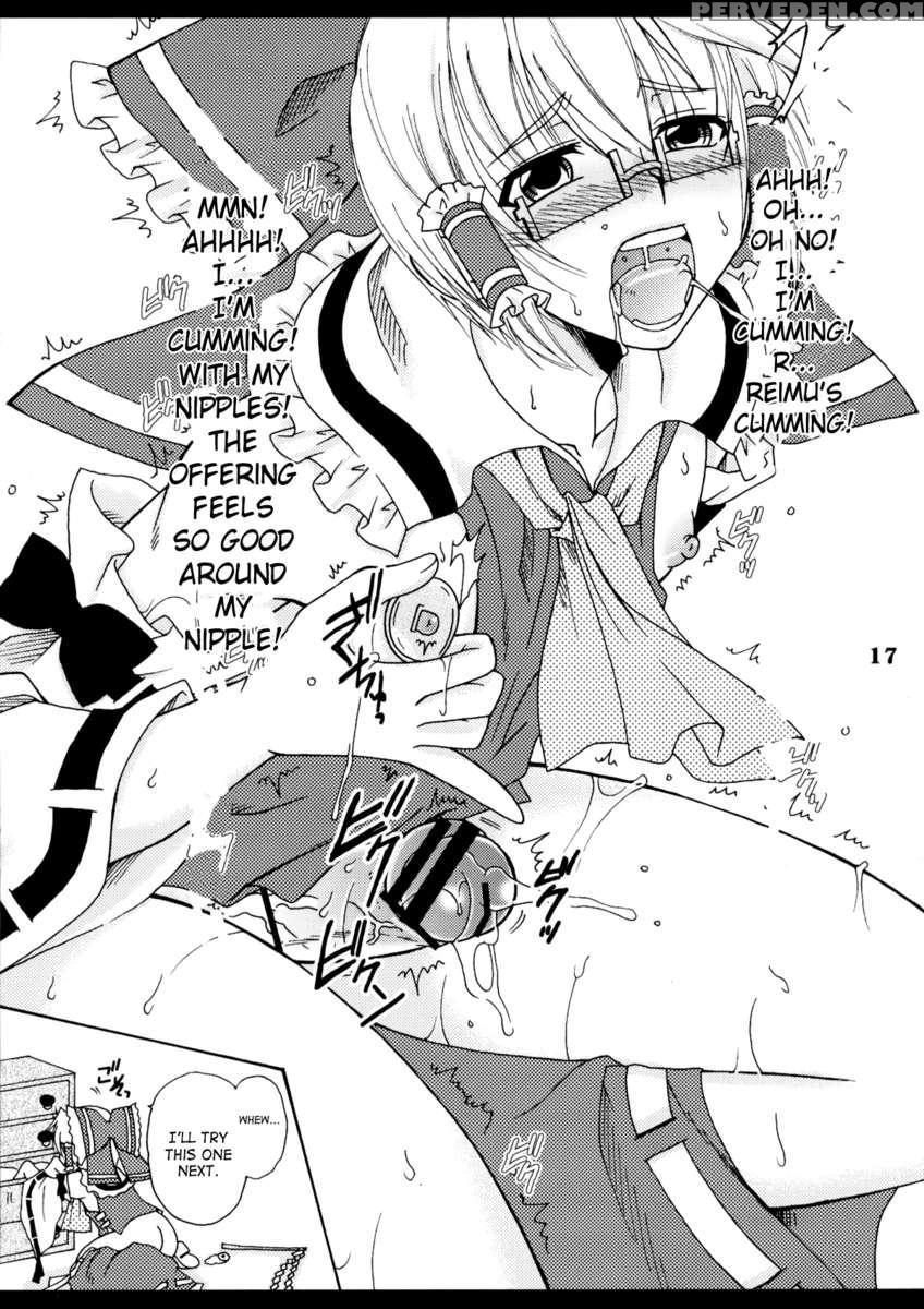 Josou Seinen Shikou 1