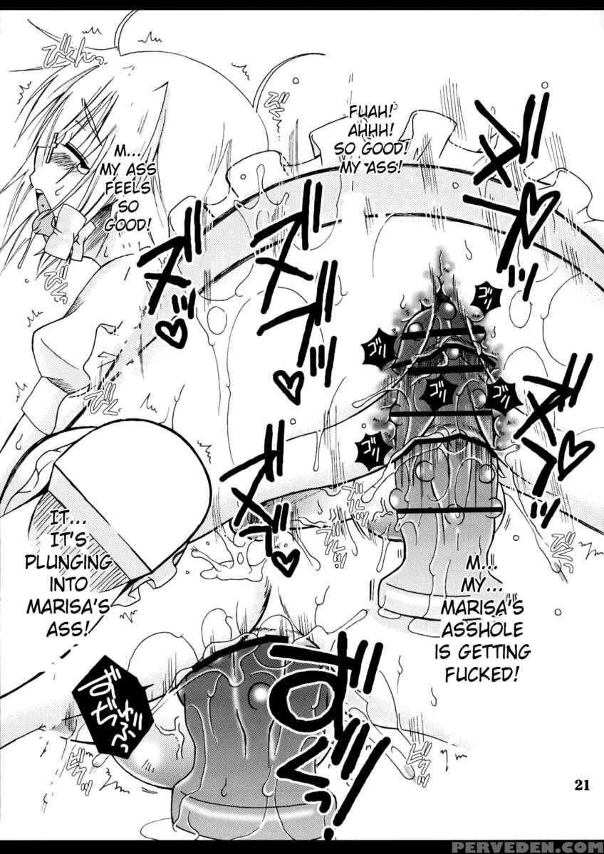 Josou Seinen Shikou 1