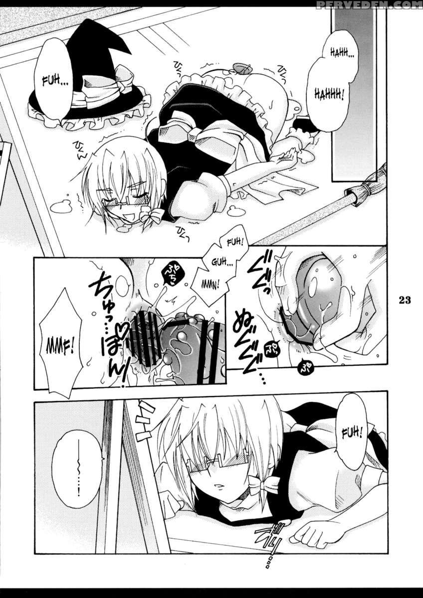 Josou Seinen Shikou 1