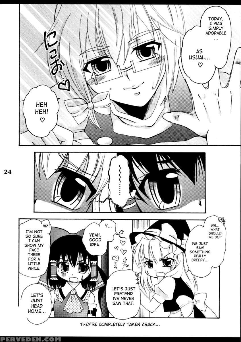 Josou Seinen Shikou 1