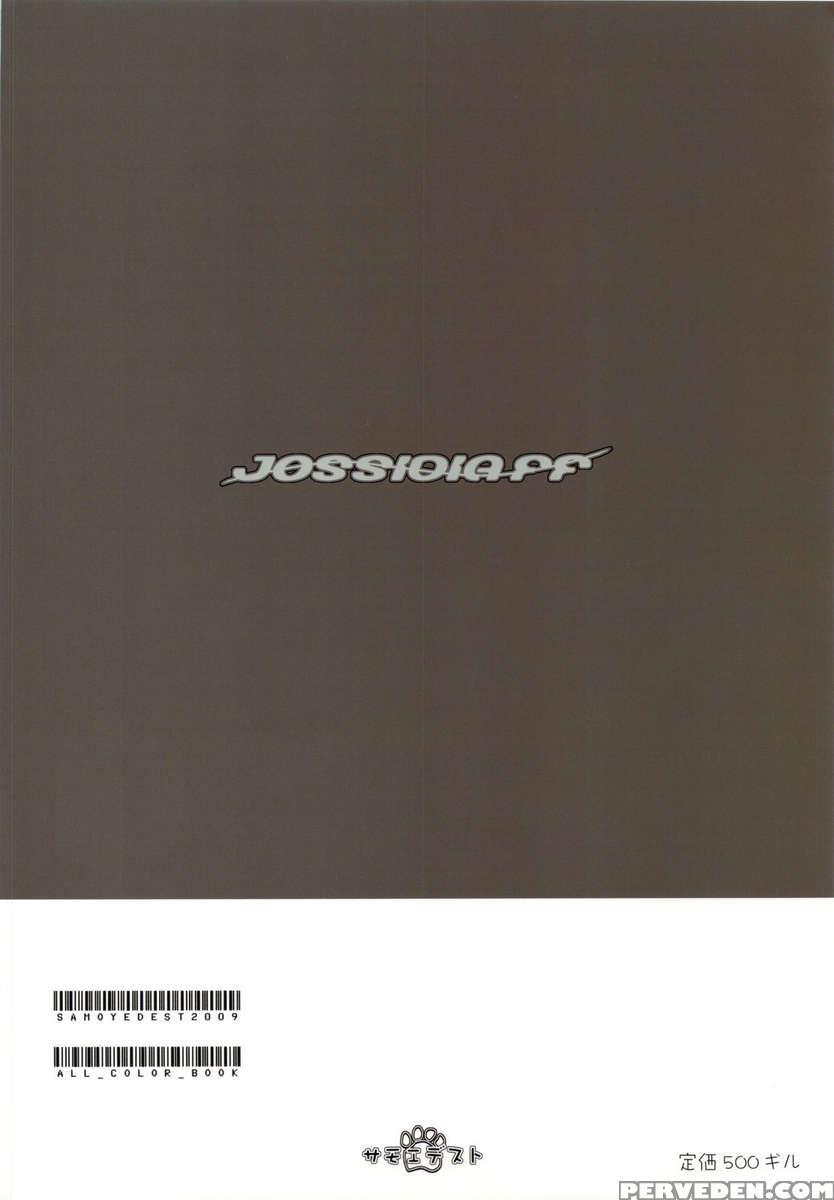 Jossidia Ff Fullcolourmania -sfc Hen- 1