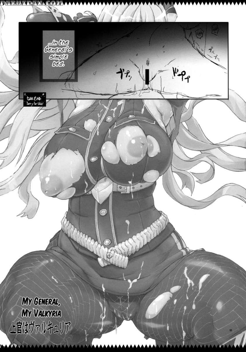 Joukan Wa Valkyria 1