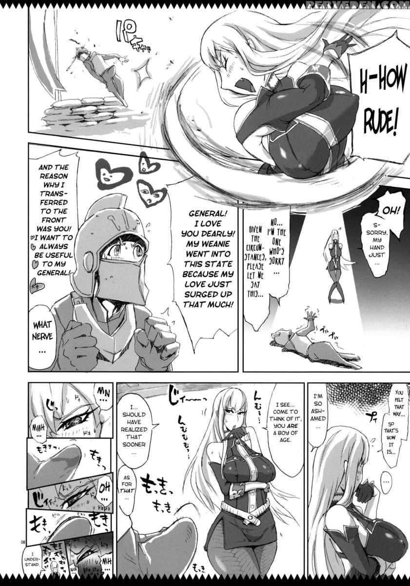 Joukan Wa Valkyria 1