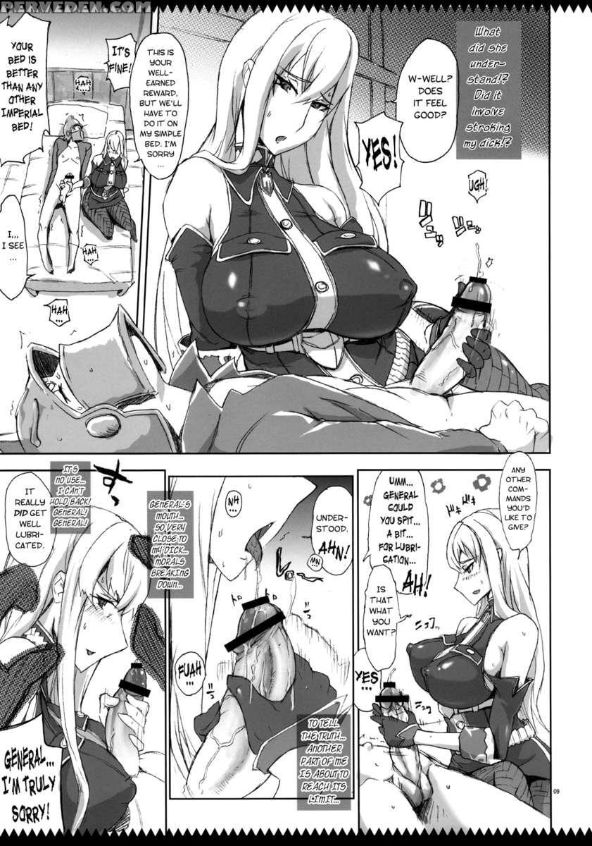 Joukan Wa Valkyria 1