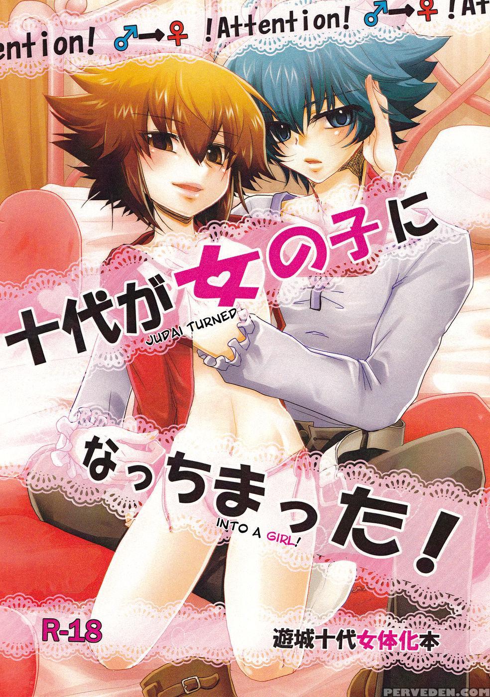 Judai Turned Into A Girl! - Yu-gi-oh! Gx 1