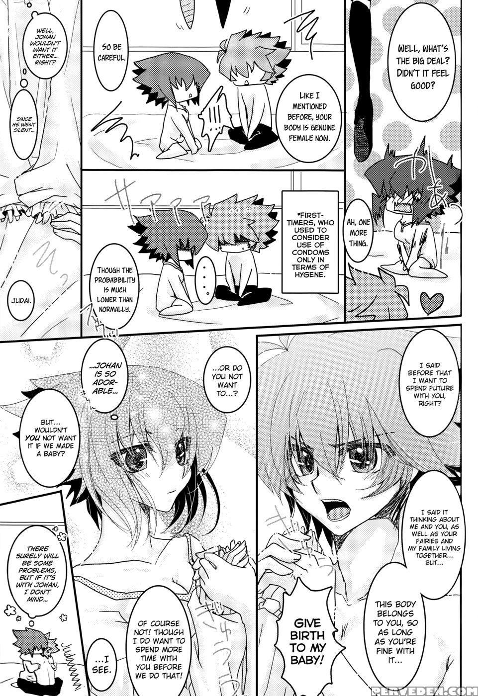 Judai Turned Into A Girl! - Yu-gi-oh! Gx 1
