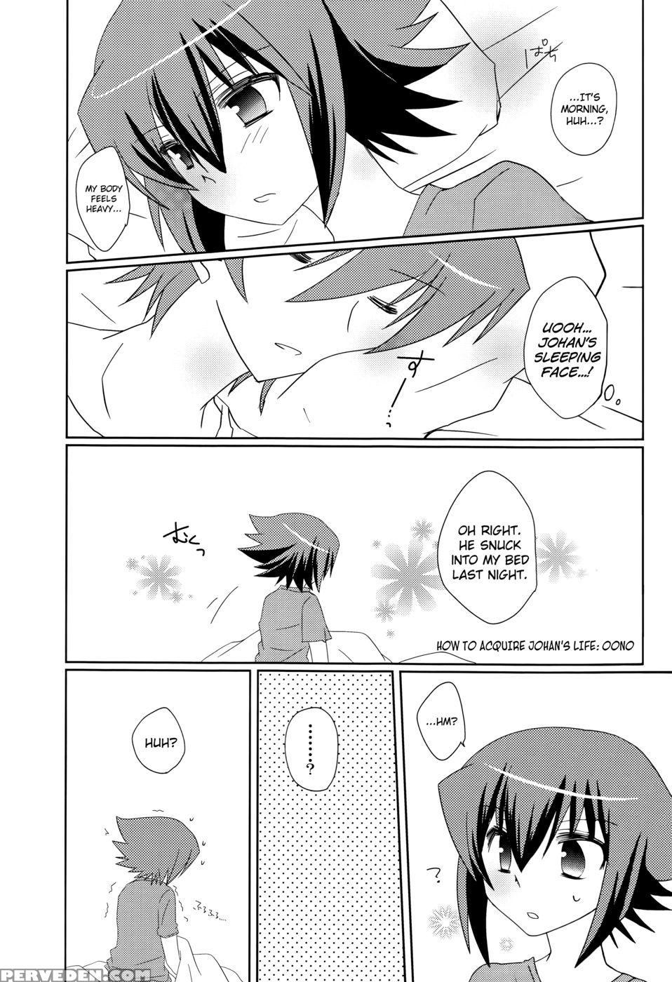 Judai Turned Into A Girl! - Yu-gi-oh! Gx 1
