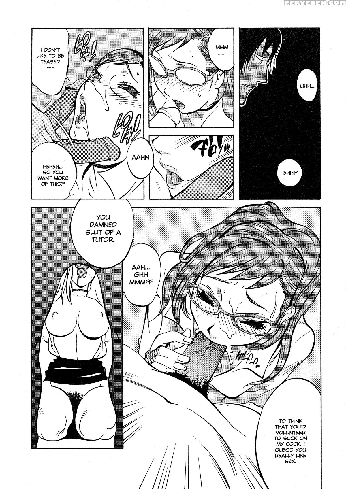 Juicy Fruits 2