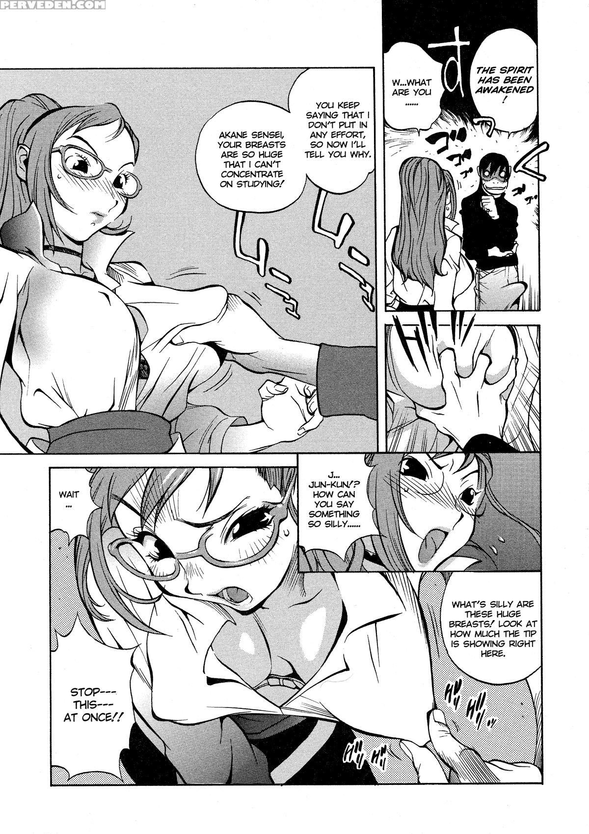 Juicy Fruits 2