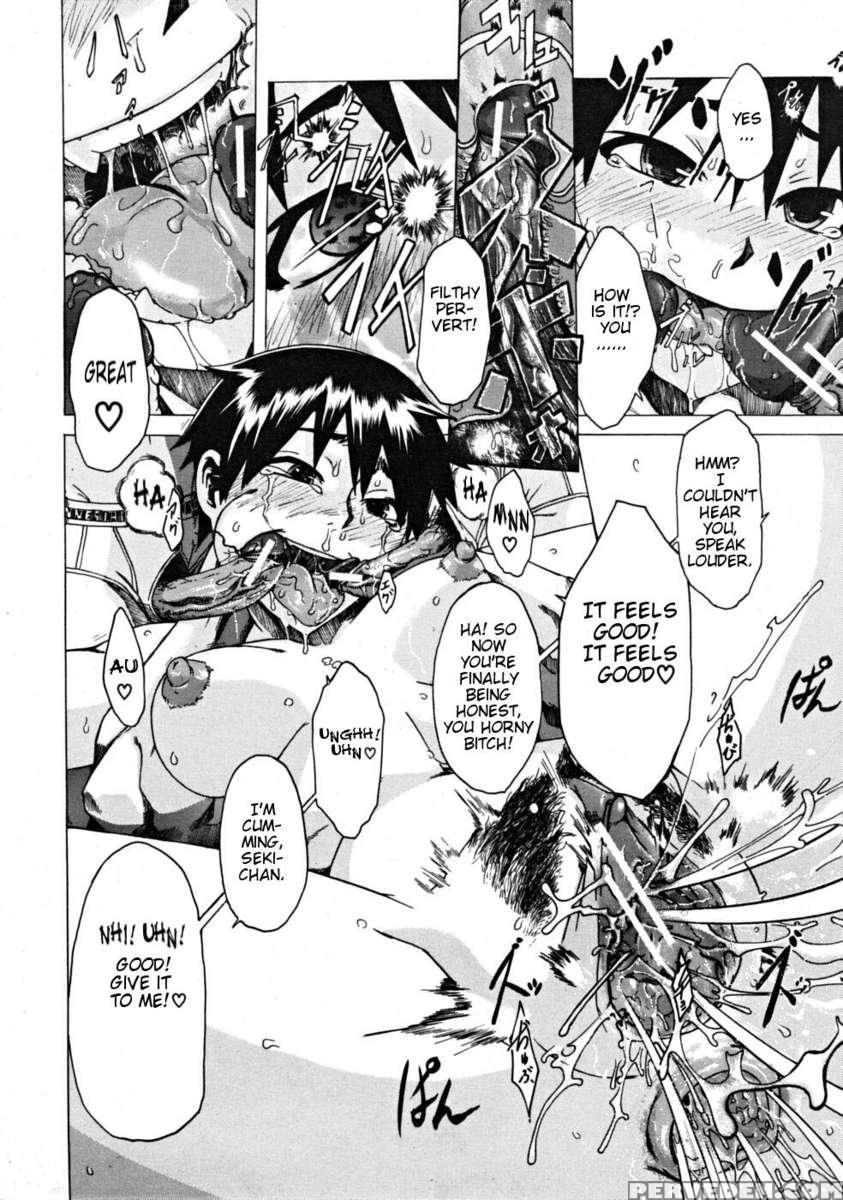 Junai-irregulars 1