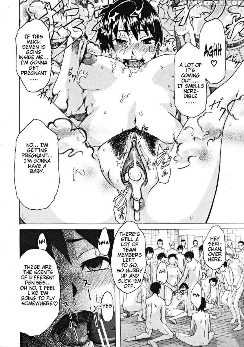 Junai-irregulars 1