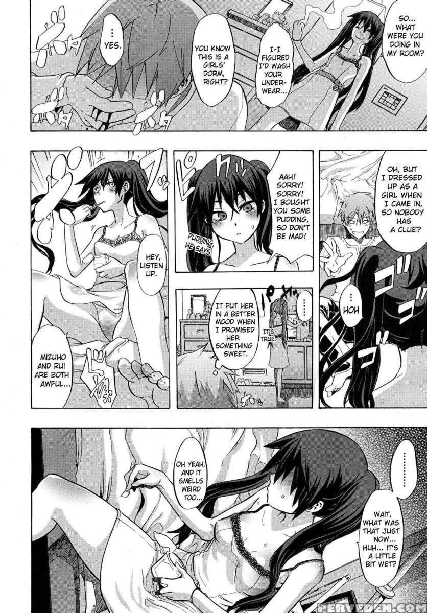Junai-irregulars 1