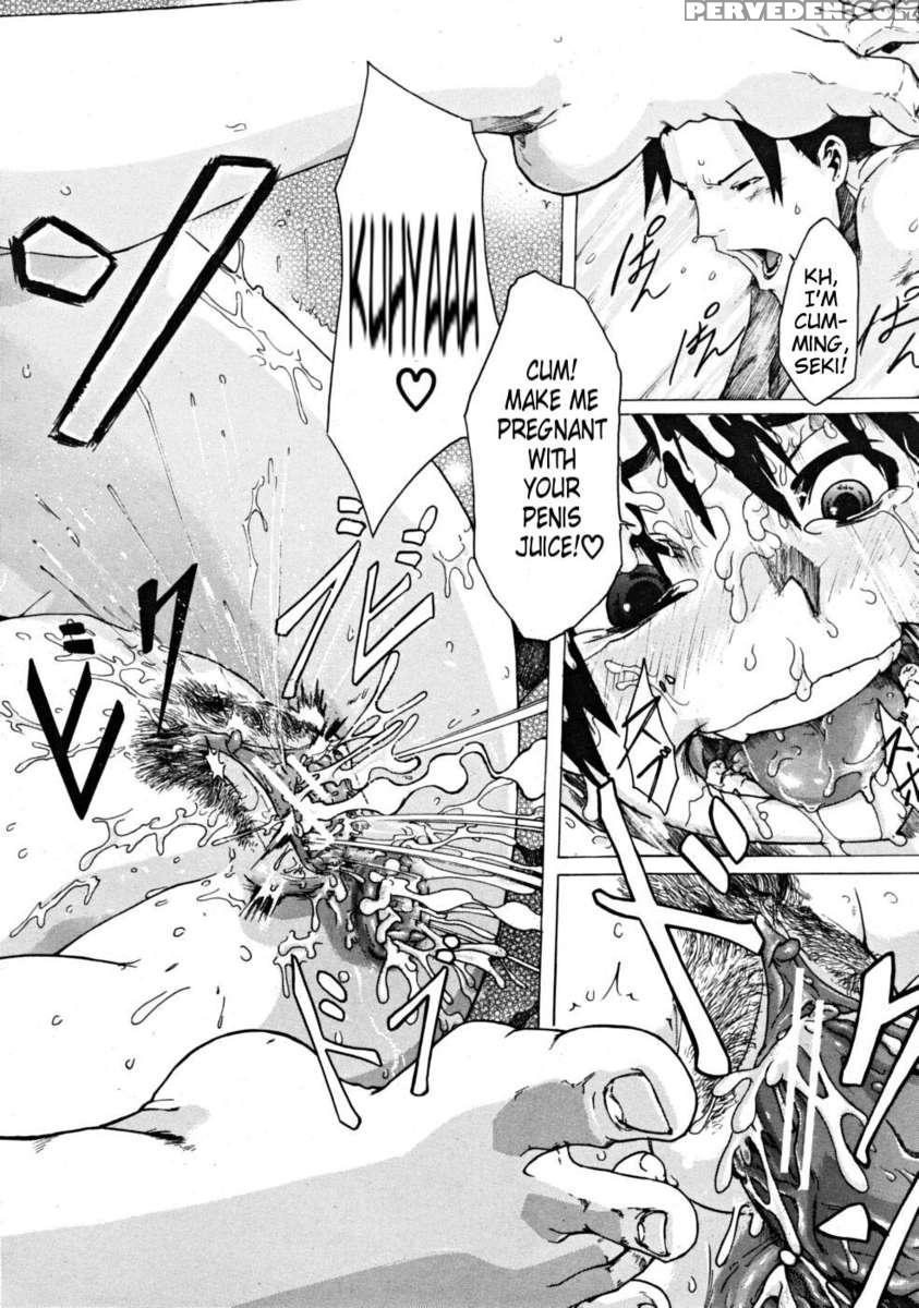 Junai-irregulars 1