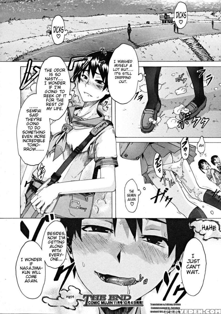 Junai-irregulars 1