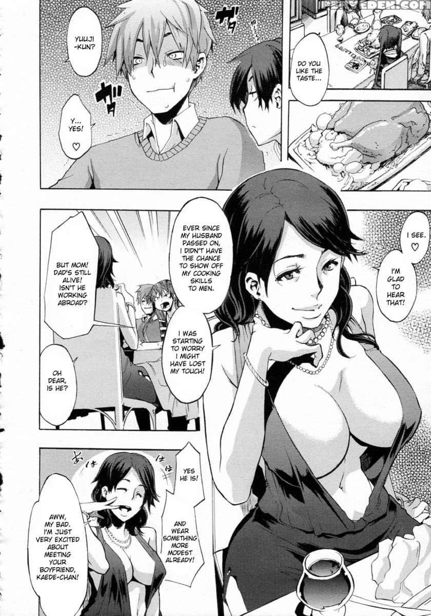 Junai-irregulars 1